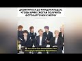 Смешные и милые моменты с bts//funny bts 💜