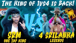 Srm Vs Srilanka Legends 1Vs4 Insane Gameplay?