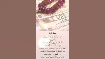 سورة الكهف ماهر المعيقلي #قرآن_كريم #حالات_واتس #سورة_الكهف #ماهر_المعيقلي #ايات_قرانيه #يوم_الجمعة