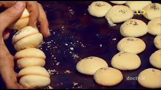 Persian Pastry and sweets- Part 10- نان برنجی کرمانشاهی