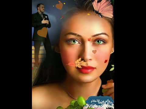 جورج وسوف خسرت كل الناس علشانه علشانه استحملت اللوم