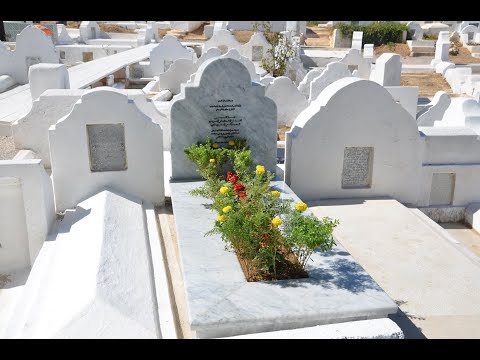 فاس اليوم بباب فتوح إحياء ذكرى الفنان التشكيلي المرحوم الجيلالي الغرباوي رحمه الله