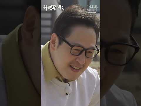 김풍 스맨파 <strong>지원영상</strong>(아님)