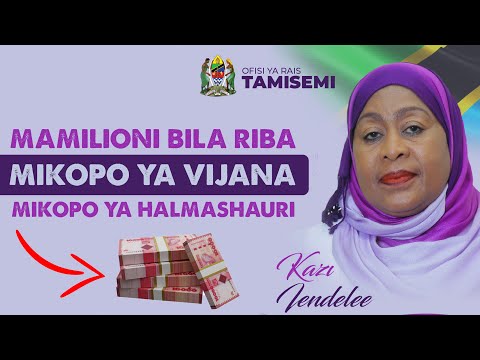 Usikose FURSA Hii, Hatua kwa Hatua Pata Mikopo ya Halmashauri ya 10% Isiyo na RIBA