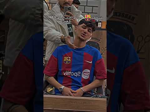 بفرست برا دوسته بارسایت  رونالدو