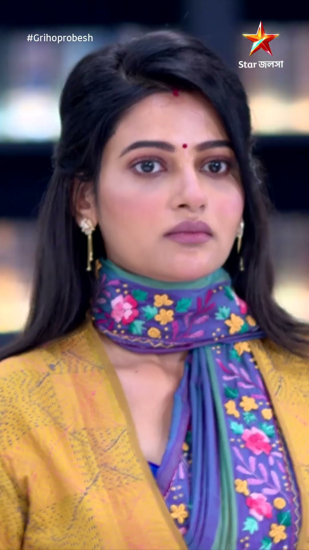 #shorts গৃহপ্রবেশ