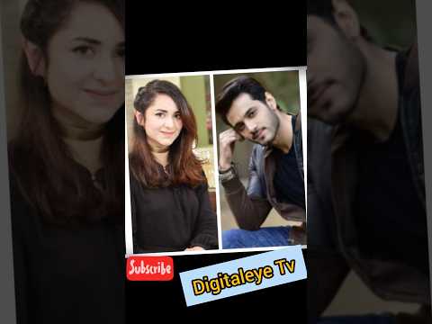 Wahaj Ali and