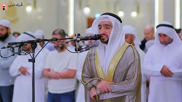 صلاة التراويح | 20 رمضان 🌙 القارئ: حميد علي الهوتي