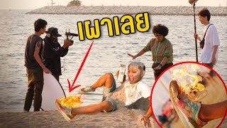 พล่ากุ้งหลอกจีโน่มาถ่ายโฆษณา แกล้งกลางกองถ่าย!! | The Snack