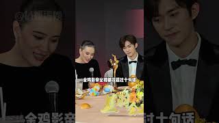 Download Lagu Yi Yangqianxi has always been taciturn. Why did he suddenly make a public complaint After MP3