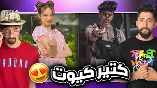 ليش تركو بعضهم ؟ لانا و نور مار