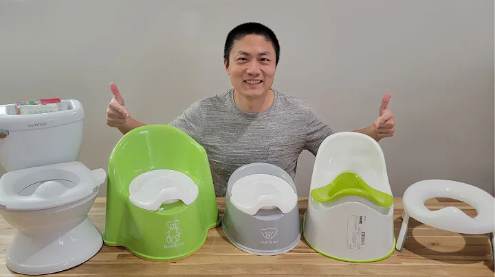 Potty Training Must Haves! - BabyBjorn, IKEA, Summer and OXO Potty Reviews