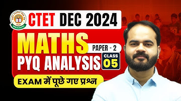 CTET 14th Dec 2024 Maths Previous Year Paper Analysis Class by Uday Sir