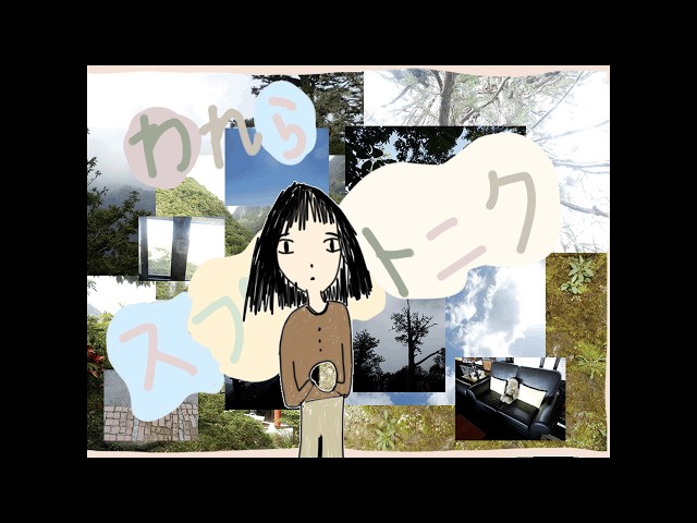 thumbnail img16x9