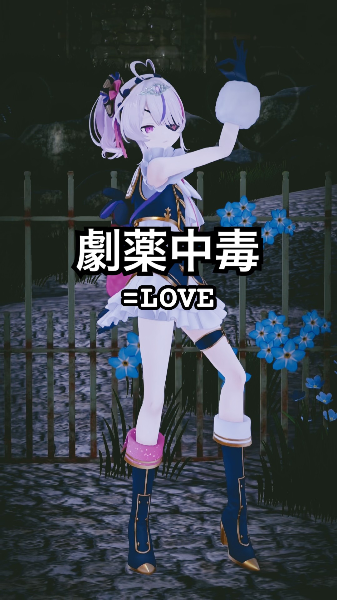 Maria Marionette 【NIJISANJI EN】 - YouTube