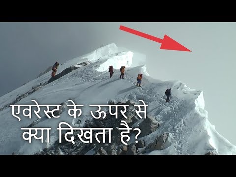 वीडियो: अलास्का में माउंट मैकिन्ले की ऊंचाई कितनी है?