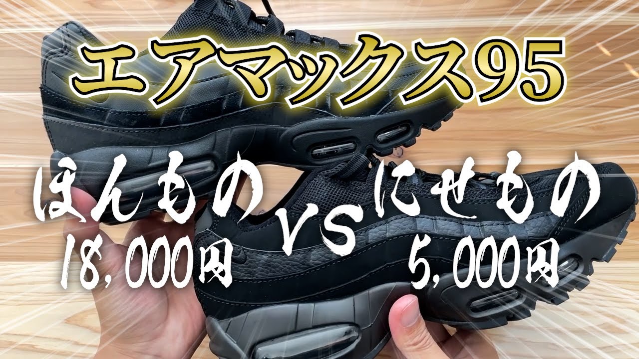 専用出品です！ ジムニー ドアパネル 内張