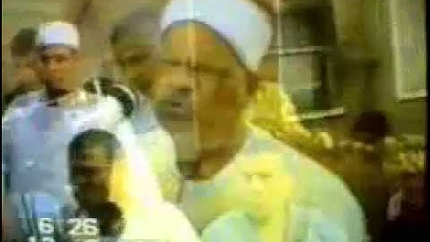 Sheikh Antar الشيخ عنتر مسلم سورة يونس