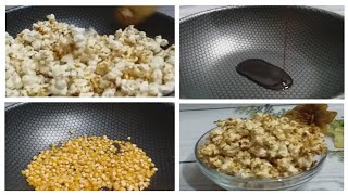 طريقة عمل الفشار بالعسل الأسود  molasses popcorn # 152