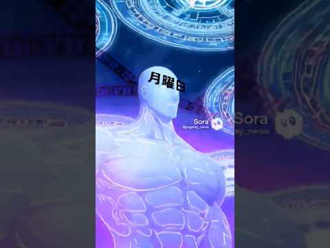 「すまない…みんな…月曜日が…来てしまった…！　逃げろ…逃げるんだ！！　捕まってしまったら…社会の歯車にされてしまうぞ！」 #AIart #AIVideo #AIアニメ #月曜日