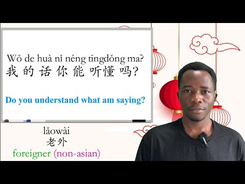 20 Chinese Phrases That Chinese Talk To Me ALL THE TIME 