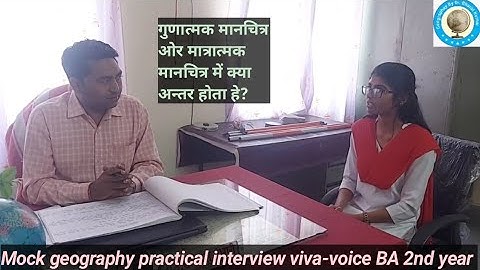 BA 2nd year Mock geography practical interview/viva-voice,(part-1)