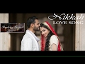 PAKISTANI WEDDINGS NIKKAH SONG HIGHLIGHTS 2017| INFOCUS BY ZAIN PHOTOGRAPHY &amp; FILMS