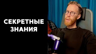 Как ПРЕОДОЛЕТЬ свой СТРАХ