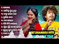 Superhit odia song collection 2023  sambalpuri song collection  mantu chhuria  muzik dhamaka