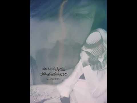 ماامنعك _عبدالكريم عبدالقادر _الصوت الجريح _عاشقة الصوت الجريح