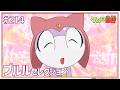 【期間限定】第214話「クルル　やめます　であります／プルル　恋する看護兵　であります」【ケロロ軍曹】