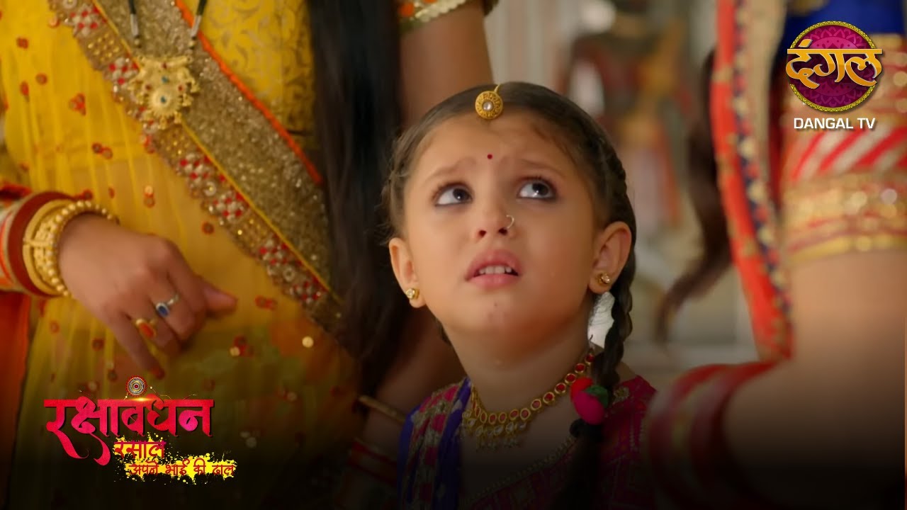 भाई - बहन का अनोखा बंधन | Full Episode 37 | Rakshabandhan | Desi Drama सीरियल | Nyra Banerjee