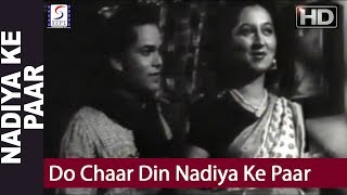 Do chaar din - shamshad begum, mohammed ...