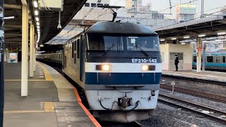 【EF210-142 単機回送・吹田桃運用を新鶴見桃が代走！ジョイント音最高！】JR貨物EF210形142号機（旧塗装）が大宮駅6番線を通過！（3096レ・吹A107・コンテナ輸送）2024.3.13