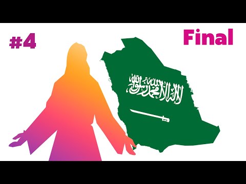 Hz. Muhammed Yeniden Gelip Arabistan'ı Yönetseydi? (4.Bölüm) - Savaş Senaryosu #Final