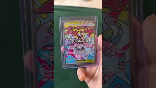 Mega Diancie Ex #pokemon #pokemoncards