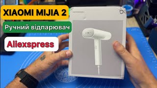 картинка: 28 сентября 2025г.