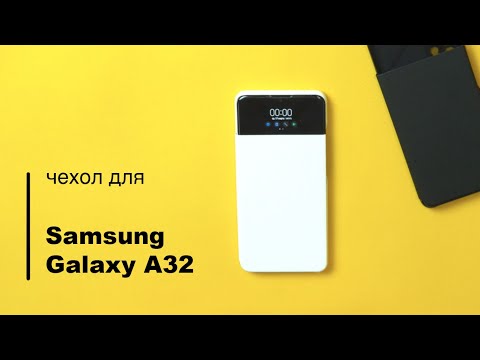 Чехол книжка для Samsung Galaxy A32 Smart S View Wallet Cover EF-EA325PWEGRU