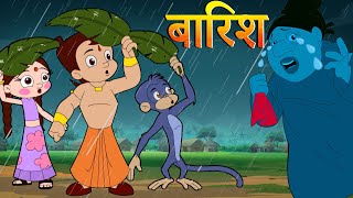 Chhota Bheem Aansu Ki Baarish Monsoon Special Video Fun Cartoons For Kids