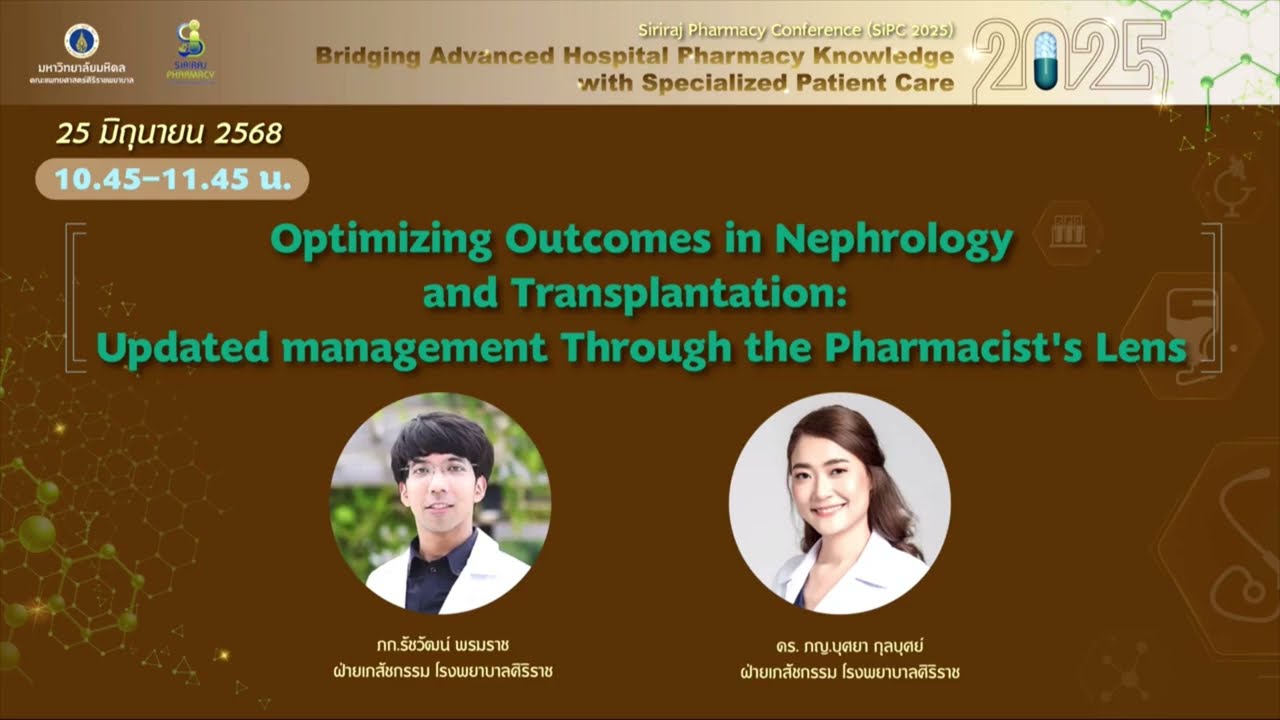Optimizing Outcomes in Nephrology and Transplantation