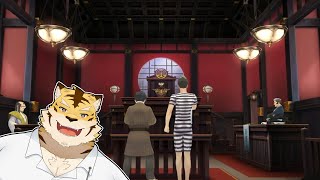【大逆転裁判2】帰ってきた弁護士虎！！#02【蜜虎/獣VTuber】