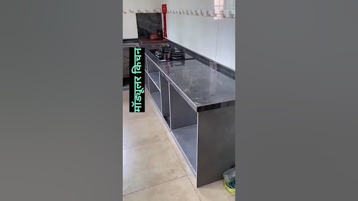 Modular Kitchen me konsa granite lagana chahiye मॉड्यूलर किचन में कोंसा ग्रेनाइट लगाना चाहिए