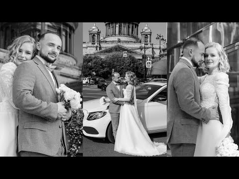 Видео: Подготовка к свадьбе/2 часть/ 2023