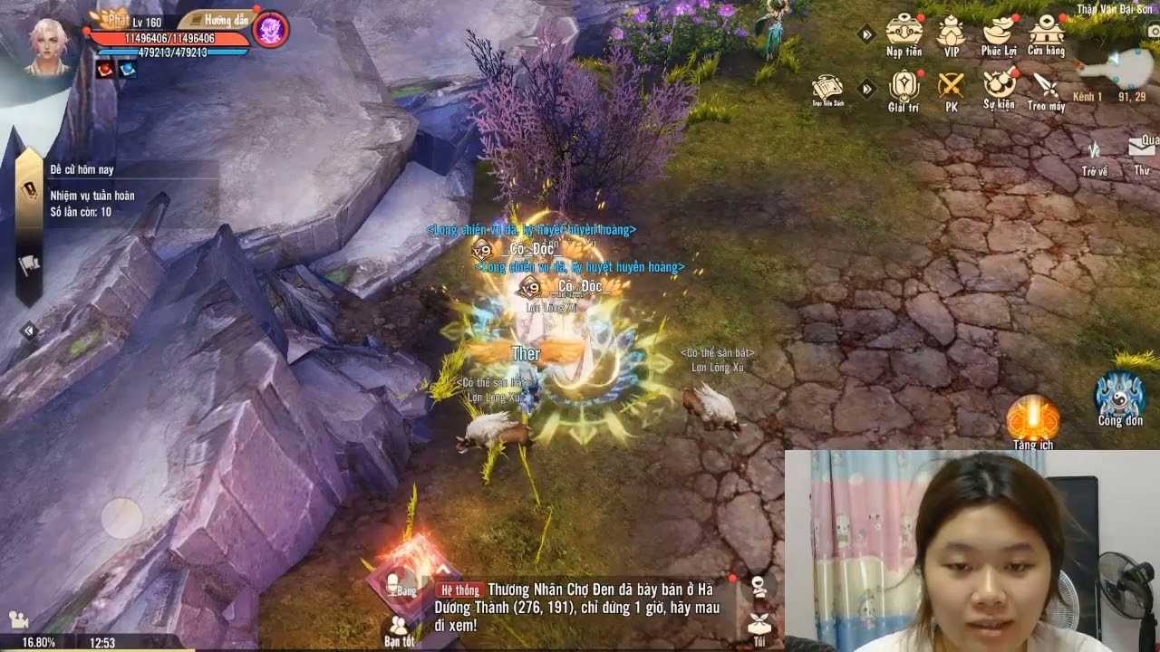 ManhwaBurstS | Tender Breezes Beneath the Jade Sky