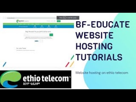 how to host website to ethio telecom server