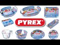 جميع منتجات بيركس بالاسعار  | All pyrex products