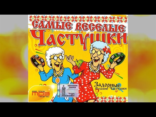 Стишок №1188101 Стишок №1188101