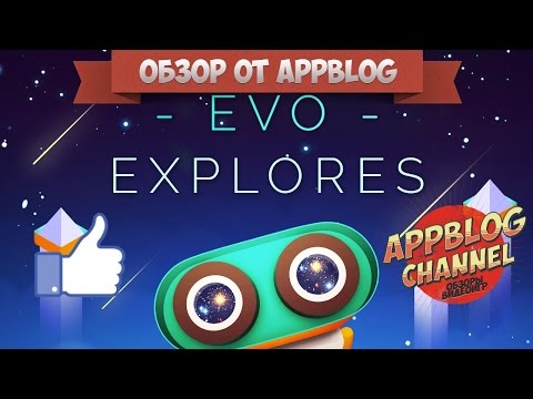 Обзор Evo Explores (iOS) от AppBlog или конкурент Monument Valley