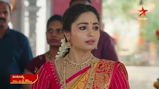 Vantalakka - Promo | 20th May 2025 | Mon-Sat at 2:30 PM | Star Maa Serials | Star Maa