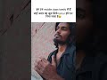 anar ka juice #shorts #shortvideo #shortsfeed #shortsvideo #shortsviral #funny